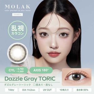MOLAK TORIC 1日拋型散光隱形眼鏡 CYL-0.75 (軸位 180°) [彩色隱形眼鏡/日拋/有度數或無度數/10片]