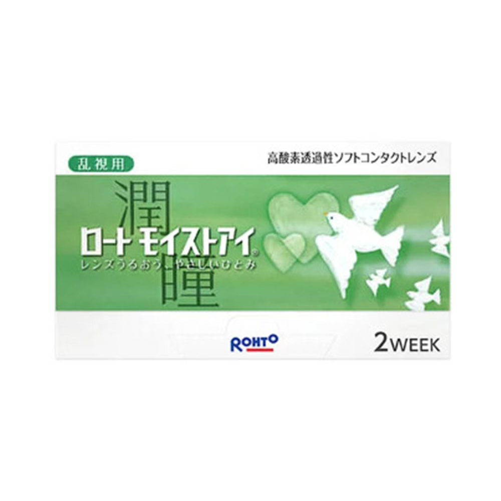ROHTO Moisteye 2-Week Contact Lenses for Astigmatism, CYL-0.75 (AXIS ...