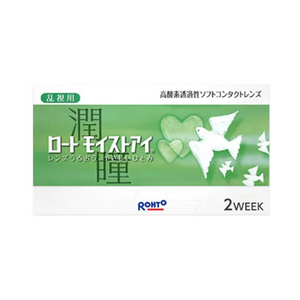 Rohto Moist Eye 2-Week for Astigmatism, CYL-0.75 (AXIS 180°) [Colored Contact Lenses/One-Day/With or Without Prescription/10 Lenses]