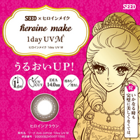 SEED heroine make 1day【カラコン/ワンデー/度あり・無し/30枚入り】