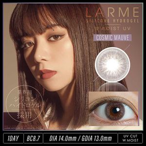 LARME SILICONE HYDROGEL W MOIST UV 1day【カラコン/ワンデー/度あり・無し/10枚入り】