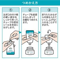 Curel Intensive Moisturizing Face Cream Refill 36g