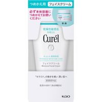 Curel Intensive Moisturizing Face Cream Refill 36g