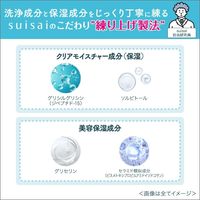 Suisai Beauty CLEAR Paste Wash 120g