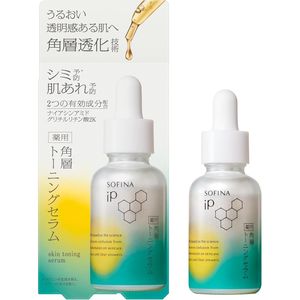 소피나 iP 약용 각층 토닝 세럼 30mL