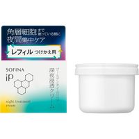 Sofina iP Golden Time Repair Midnight Penetration Cream Refill 55g