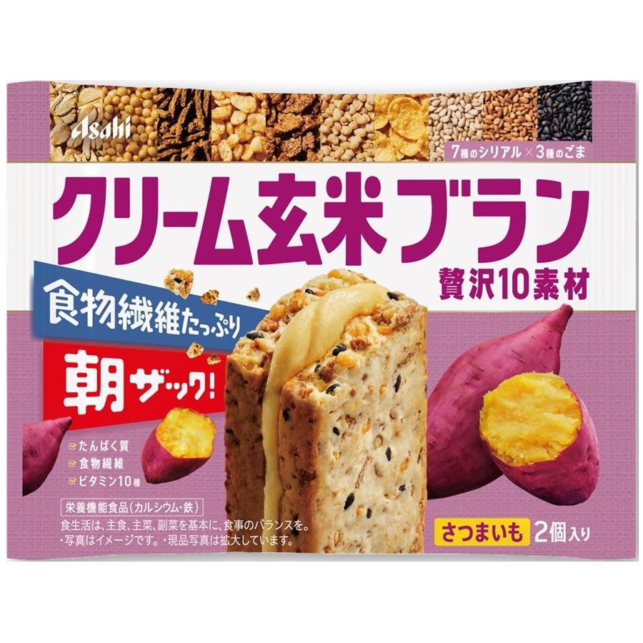 RICE BRAN CREAM Bran Luxurious 10 Ingredient Sweet Potato 2 pieces