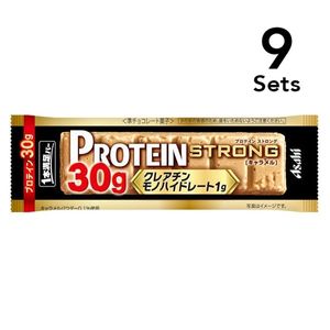 【9条装】1根一本满足焦糖棒