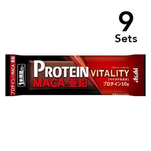 【9入組】 一個滿意吧，烘焙可可口味