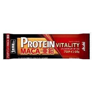 一本满足,烤切达奶酪口味