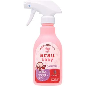 ARAU/親皙嬰兒易洗泡沫噴霧 280毫升