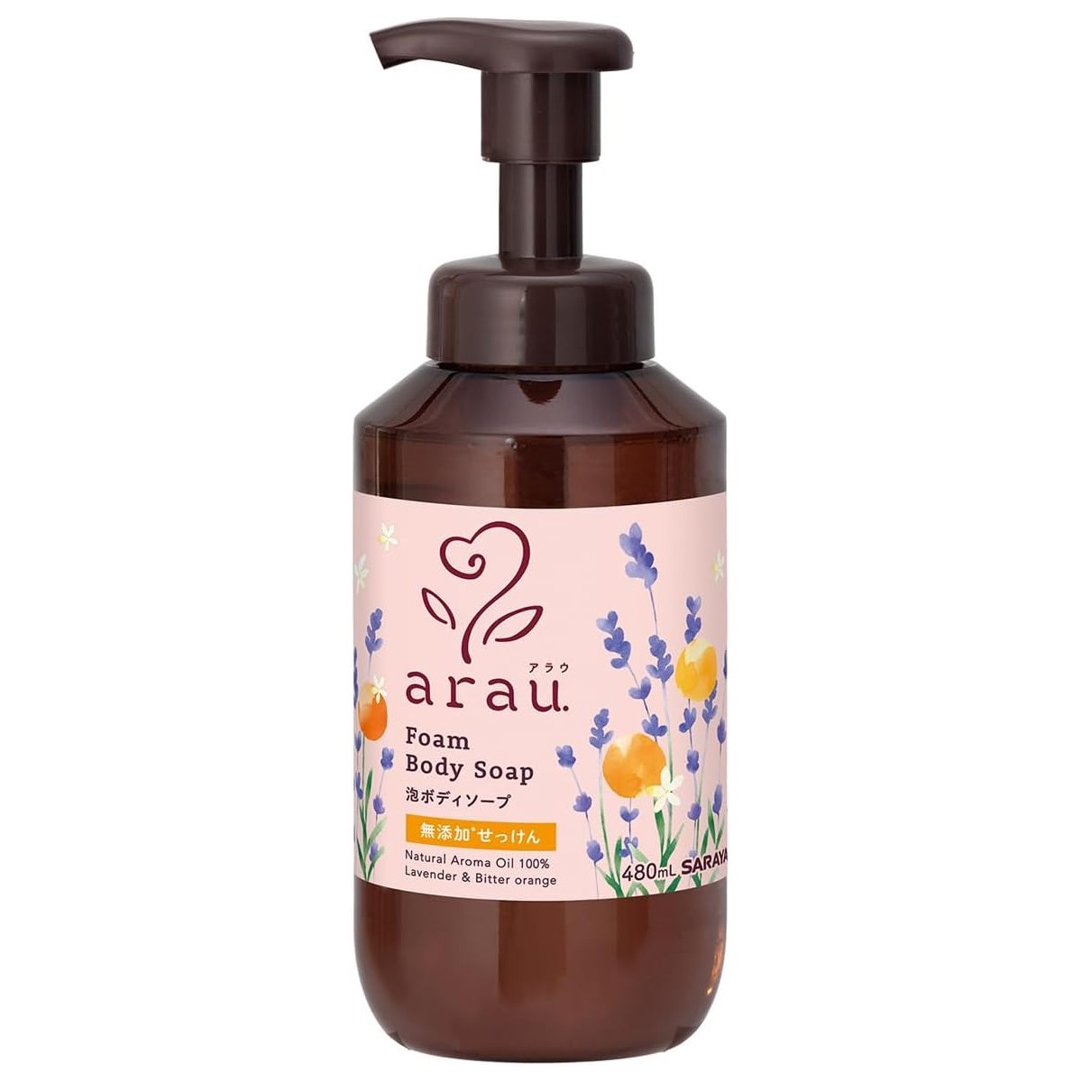 AYURA Meditation Bath (Bath Essence) 300 mL ｜ DOKODEMO