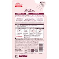 arau/아라우 거품 바디 비누 리필용 430ml