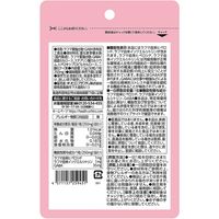 ORIHIRO家庭護理支援 30 片