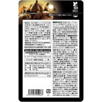 ORIHIRO 立喜乐 Wiseman 的 Vitality 30 片装