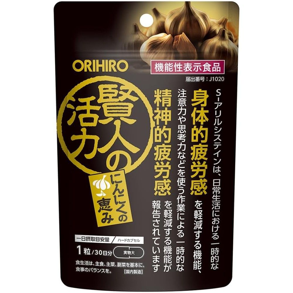ORIHIRO 立喜乐 Wiseman 的 Vitality 30 片装