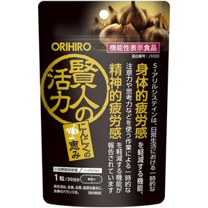 ORIHIRO Wiseman's Vitality 30 tablets