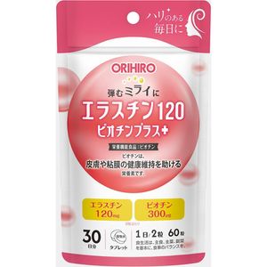 ORIHIRO 오리히로 엘라스틴 120 비오틴 플러스 60알