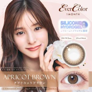 EverColor 1個月拋型[彩色隱形眼鏡/月拋/近視/非近視/2片裝]