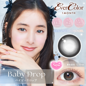 EverColor 1month [Colored Contact Lenses/Monthly/Prescription/Non-Prescription/2 Lenses]