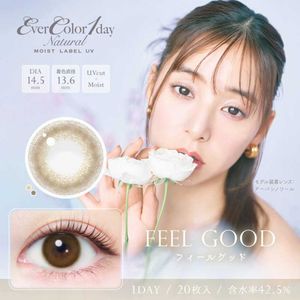 EverColor 1day Moist Label UV [Colored Contact Lenses/One-Day/With or Without Prescription/20 Lenses]