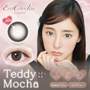 EverColor 1day Natural [Colored Contact Lenses/One-Day/With or Without Prescription/20 Lenses]