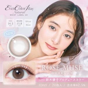 EverColor 1day Natural MOIST LABEL UV [彩色隱形眼鏡/一日型/有度數或無度數/20片]