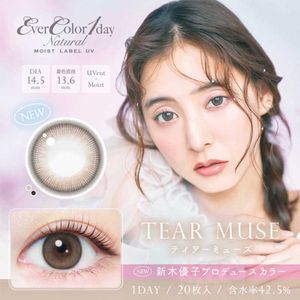EverColor 1day Natural Moist Label UV [Colored Contact Lenses/One-Day/With or Without Prescription/20 Lenses]