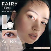 FAIRY 1Day NEUTRAL SERIES [Colored Contact Lenses/One-Day/With or Without Prescription/10 Lenses]