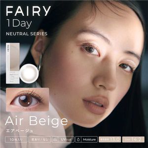 FAIRY 1Day NEUTRAL SERIES [Colored Contact Lenses/One-Day/With or Without Prescription/10 Lenses]