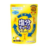 kabayafoods鹽片，鹹檸檬味，81克