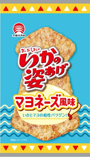 5 pieces of mayonnaise-flavored Goshoku squid