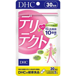 DHC DeliTect 30-day supply