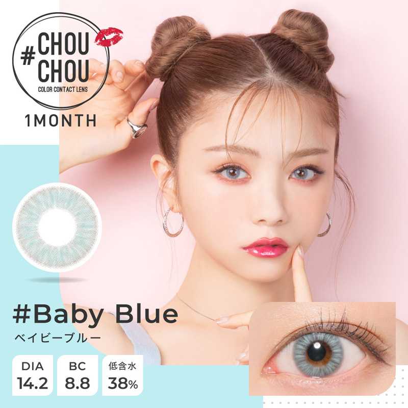 Chou Chou　0506 CHOUCHOU 1month [Colored Contact Lenses/Monthly/Prescription/Non