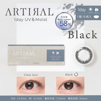 ARTIRAL 1day UV&Moist 【カラコン/ワンデー/度あり・無し/10枚入り】
