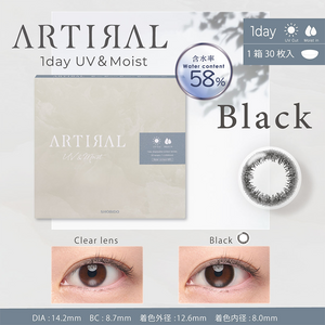 ARTIRAL 1day UV & Moist [Colored Contact Lenses/One-Day/With or Without Prescription/30 Lenses]