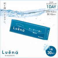 HYDRON Luena Clear 1day【コンタクト/ワンデー/度あり/30枚入り】