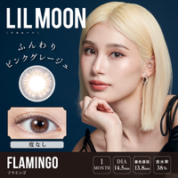 LILMOON 1month [Colored Contact Lenses/Monthly/Non-Prescription/2 Lenses]