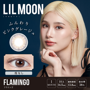 LILMOON 1month [Colored Contact Lenses/Monthly/Non-Prescription/2 Lenses]