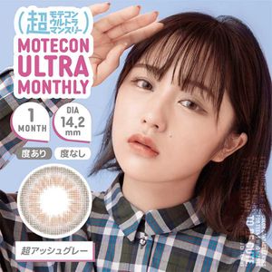 MOTECON ULTRA 1month [Colored Contact Lenses/Monthly/Prescription/Non-Prescription/2 Lenses]