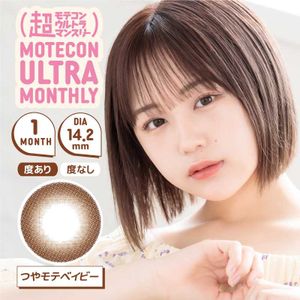 MOTECON ULTRA 1month [Colored Contact Lenses/Monthly/Prescription/Non-Prescription/2 Lenses]