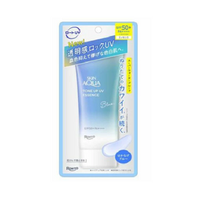 THE GINZA Moisturizing Emulsion 150 mL ｜ DOKODEMO