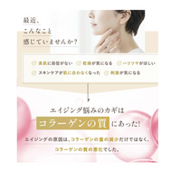 Fanclファンケル トイロ　バイタライジングドロップ / 120ｍL