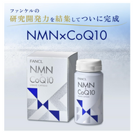 Fancl NMN×CoQ10 30天