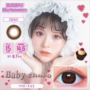 BABY Motecon 1day [Colored Contact Lenses/One-Day/With or Without Prescription/10 Lenses]