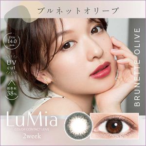 LuMia UV 2week [Colored Contact Lenses/Two-Week/With or Without Prescription/6 Lenses]
