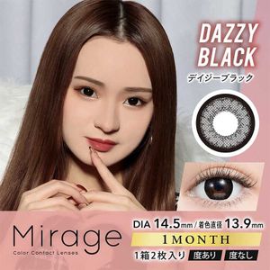 Mirage 1month [Colored Contact Lenses/Monthly/Prescription/Non-Prescription/2 Lenses]