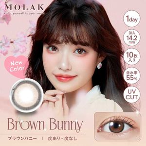MOLAK 1day [Colored Contact Lenses/One-Day/With or Without Prescription/10 Lenses]