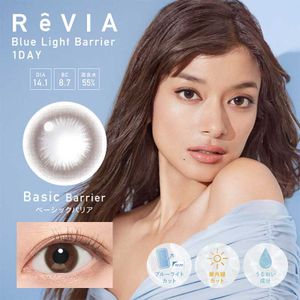 ReVIA Blue Light Barrier 1day [Colored Contact Lenses/One-Day/With or Without Prescription/10 Lenses]