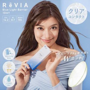 ReVIA Blue Light Barrier Clear 1-day Contact Lenses (30 lenses)